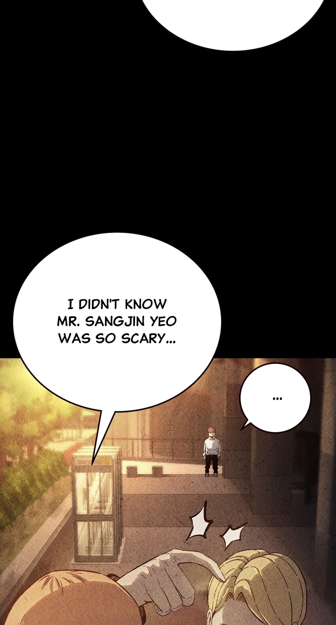 King Game Chapter 126 - Page 23