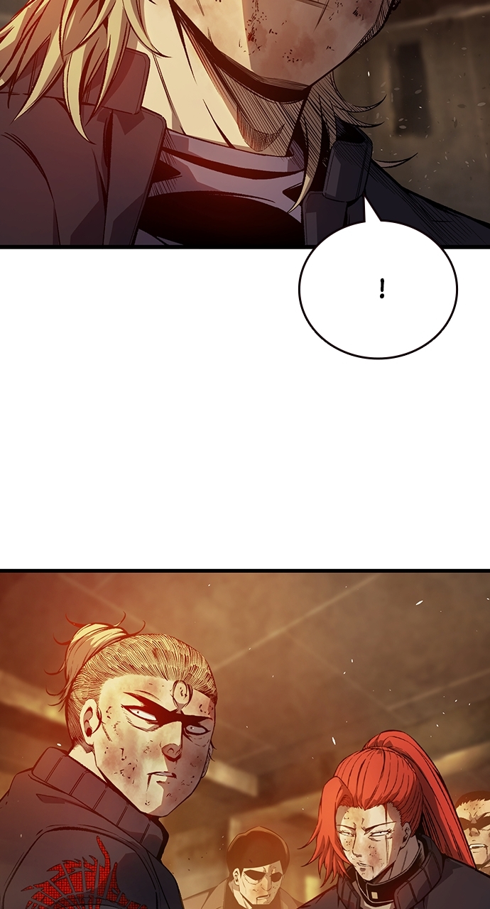 King Game Chapter 126 - Page 4