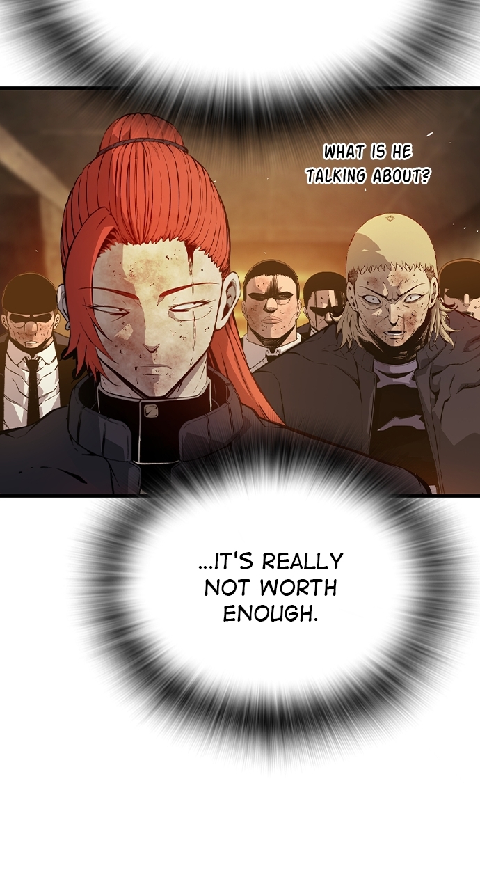 King Game Chapter 126 - Page 75