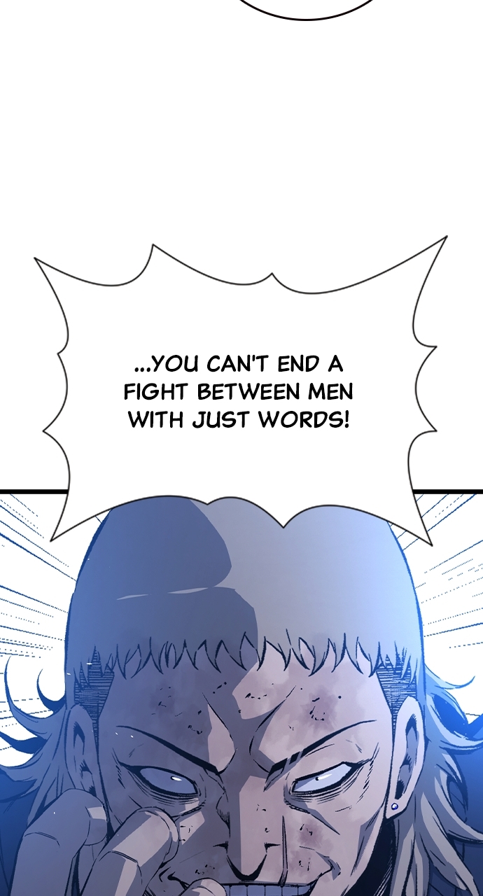 King Game Chapter 127 - Page 24