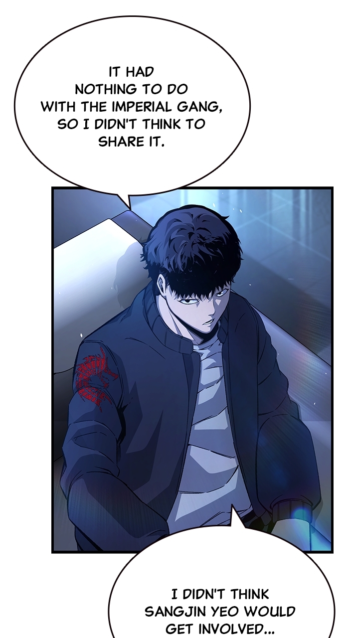 King Game Chapter 127 - Page 5