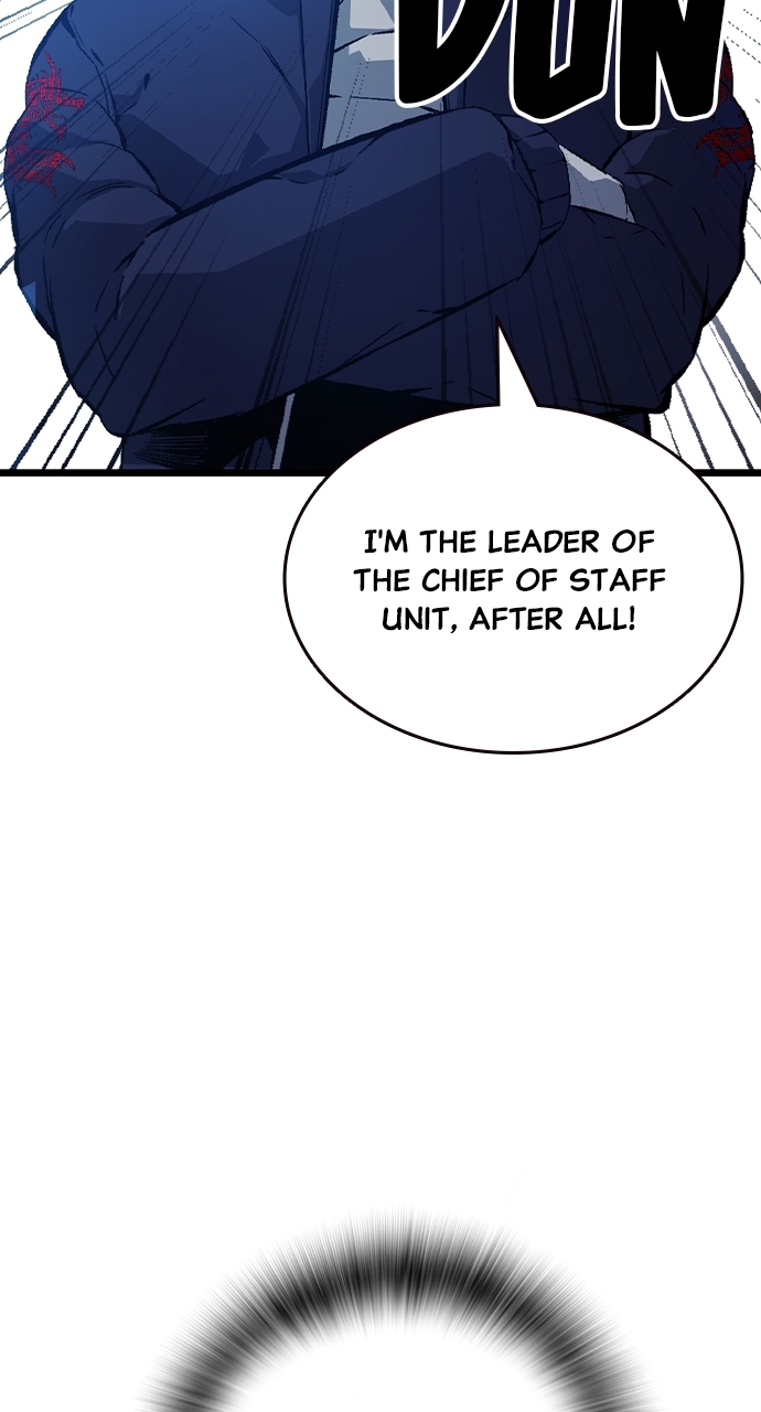 King Game Chapter 127 - Page 50