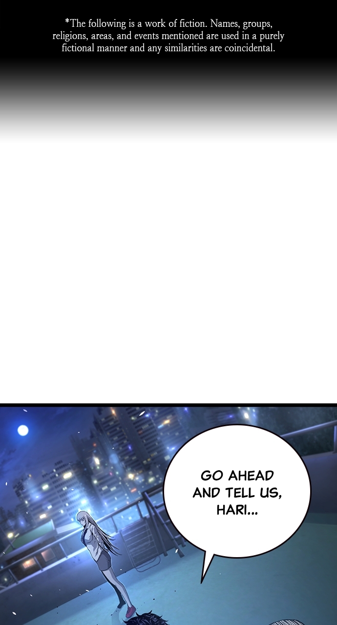 King Game Chapter 128 - Page 1