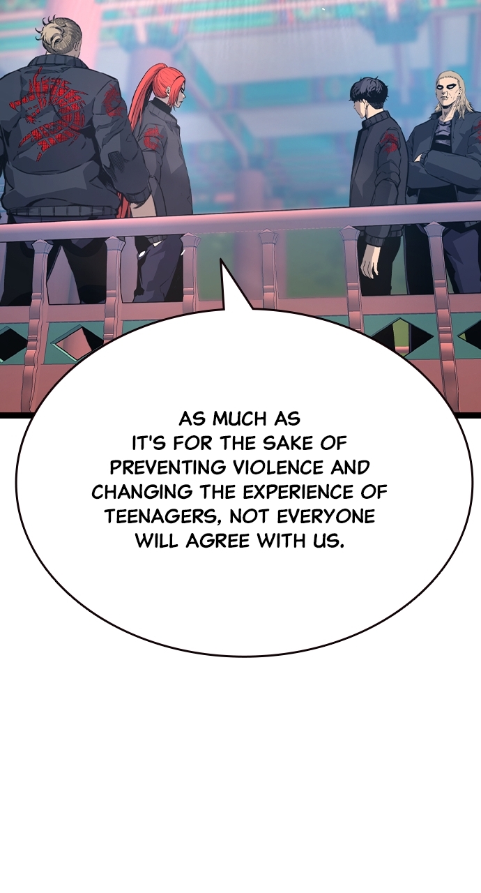 King Game Chapter 128 - Page 106