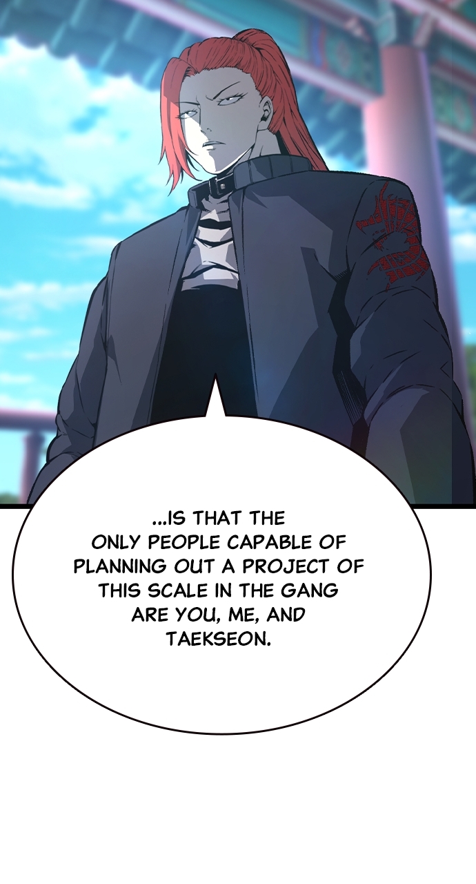 King Game Chapter 128 - Page 109