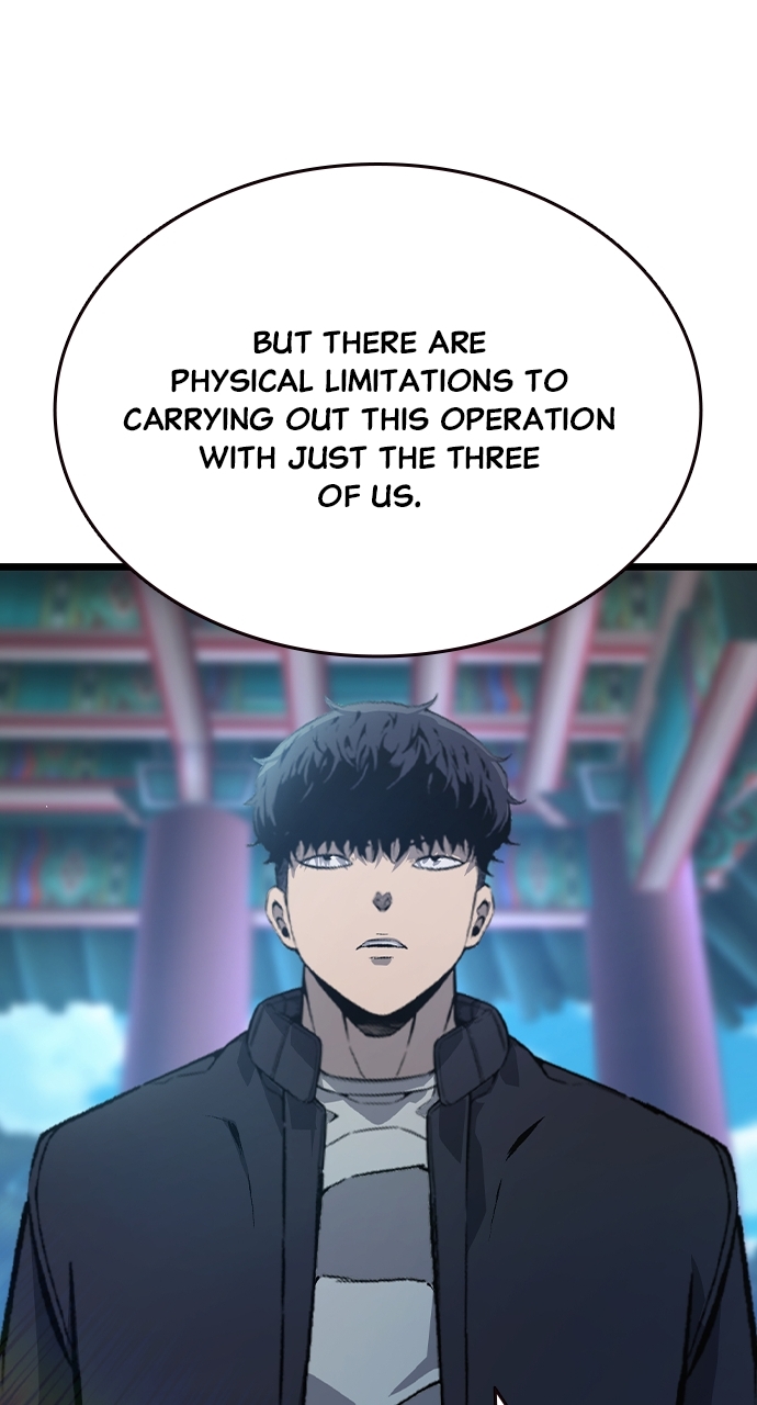 King Game Chapter 128 - Page 110