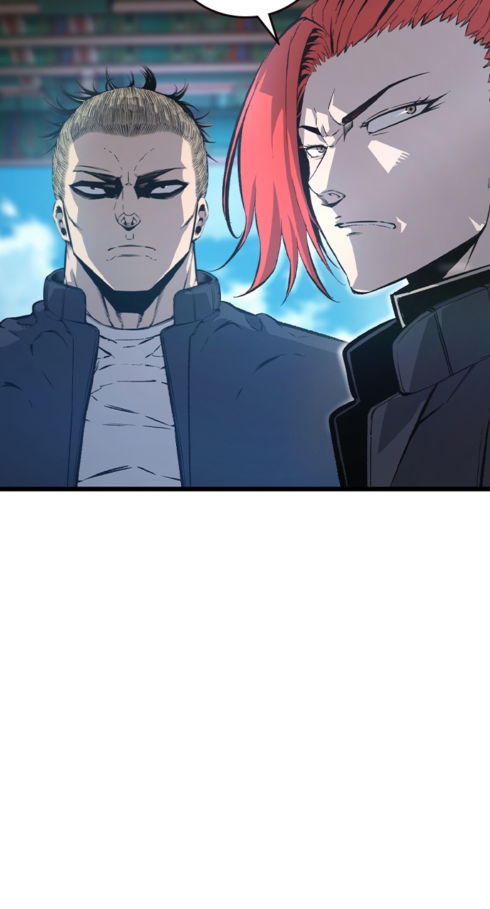 King Game Chapter 128 - Page 113
