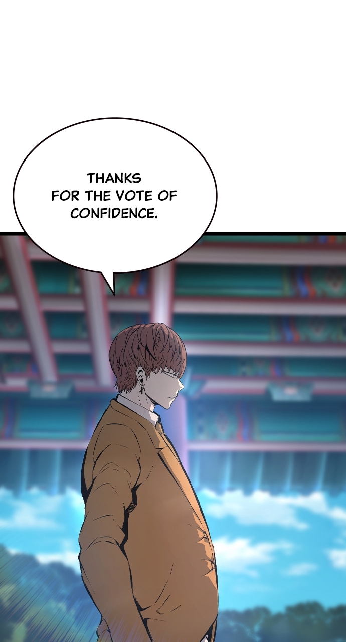 King Game Chapter 128 - Page 119