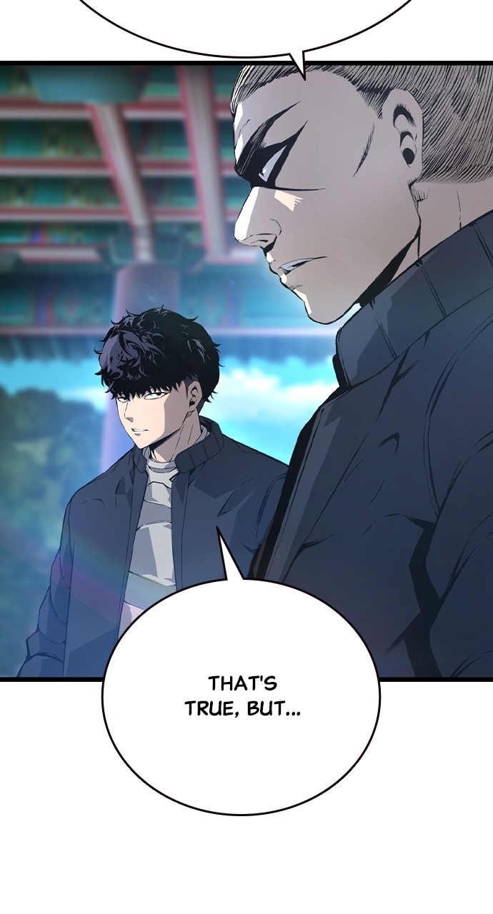 King Game Chapter 128 - Page 121