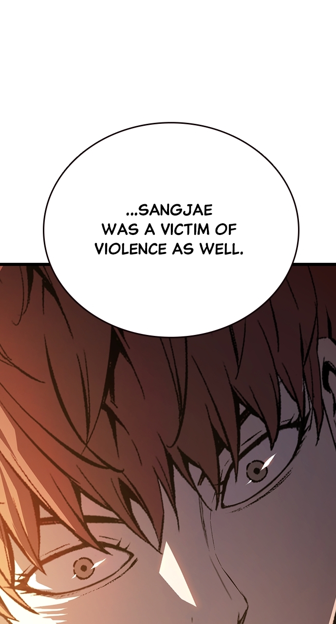 King Game Chapter 128 - Page 122