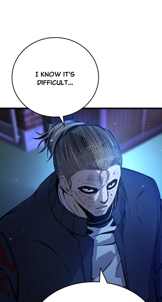 King Game Chapter 128 - Page 19