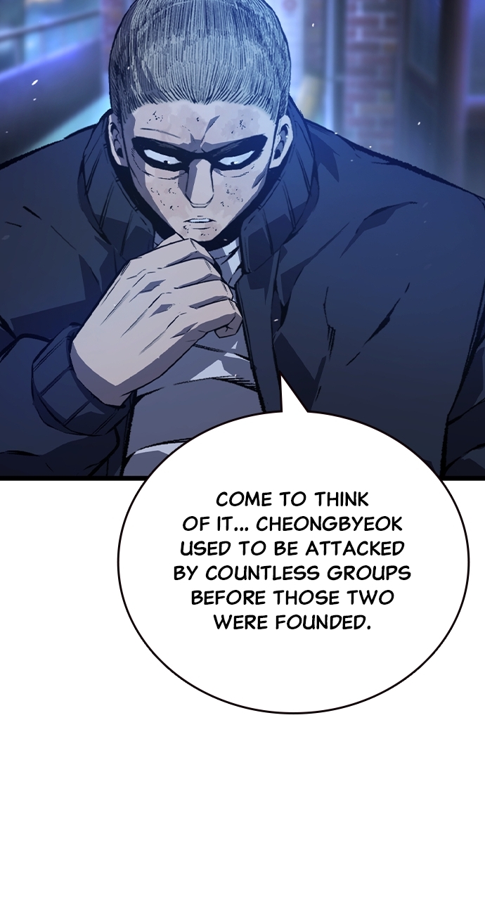 King Game Chapter 128 - Page 37