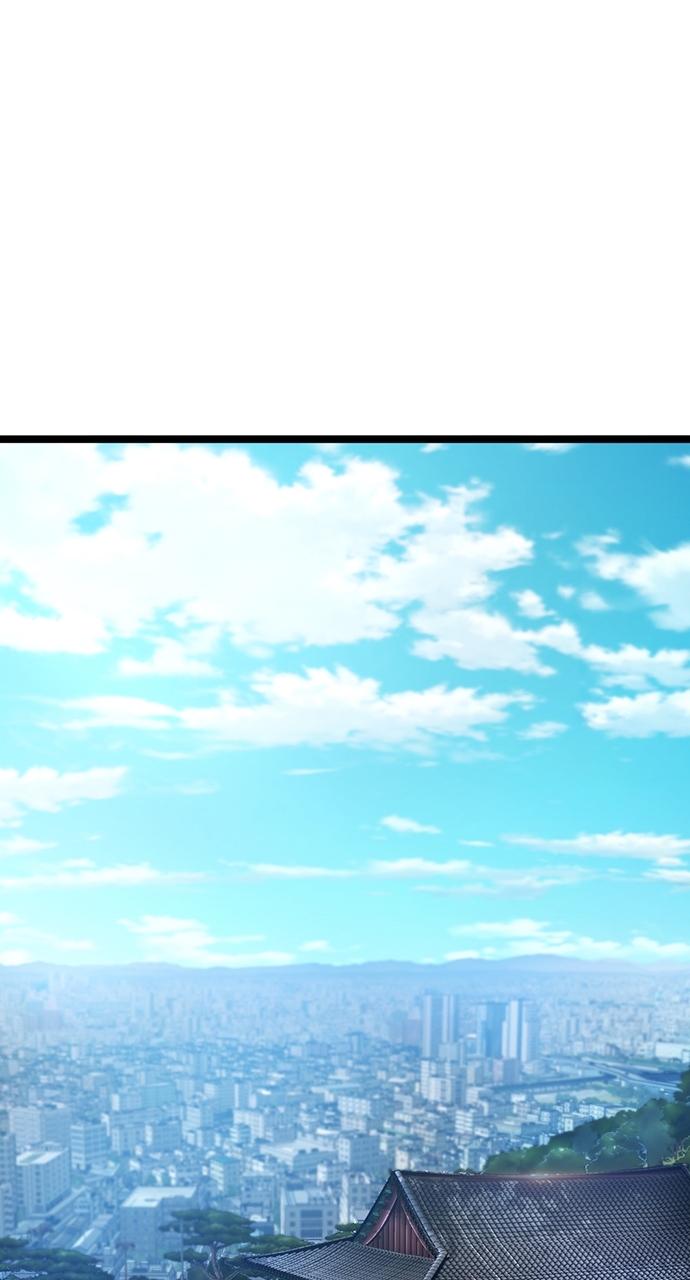 King Game Chapter 128 - Page 44