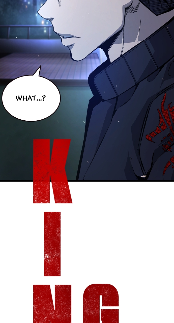 King Game Chapter 128 - Page 5