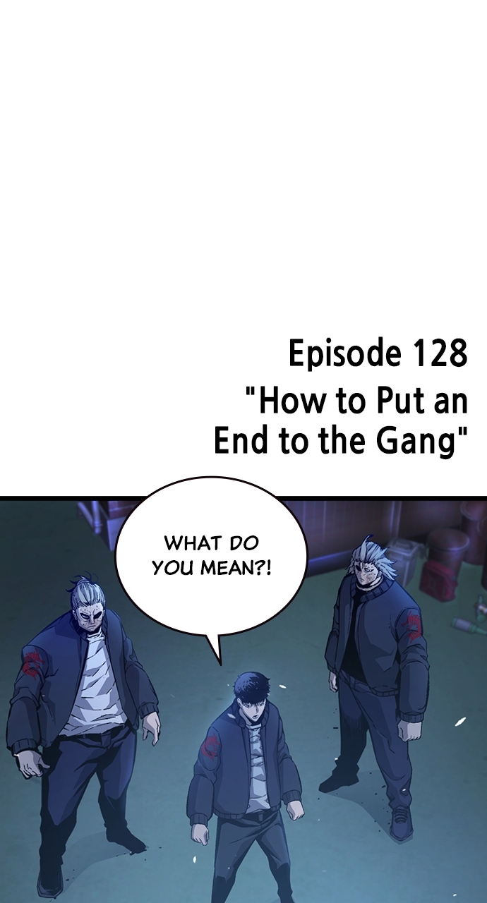 King Game Chapter 128 - Page 7