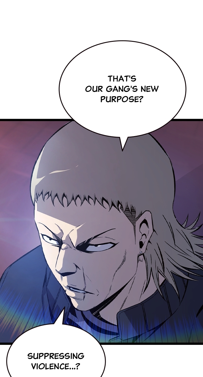 King Game Chapter 128 - Page 84