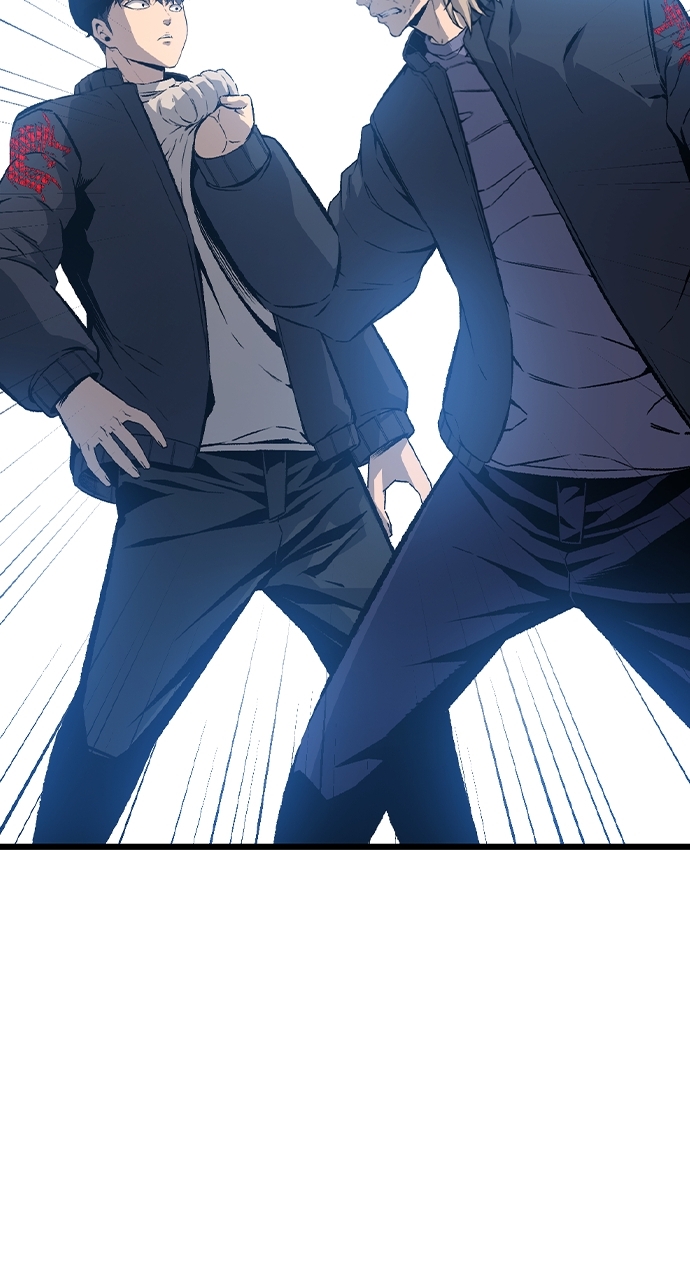 King Game Chapter 128 - Page 90