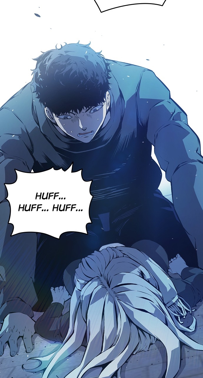King Game Chapter 129 - Page 109