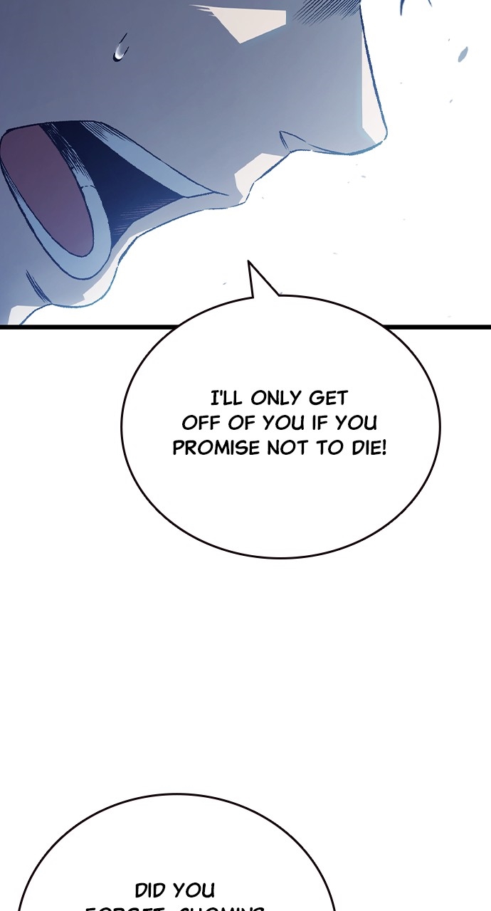 King Game Chapter 129 - Page 114