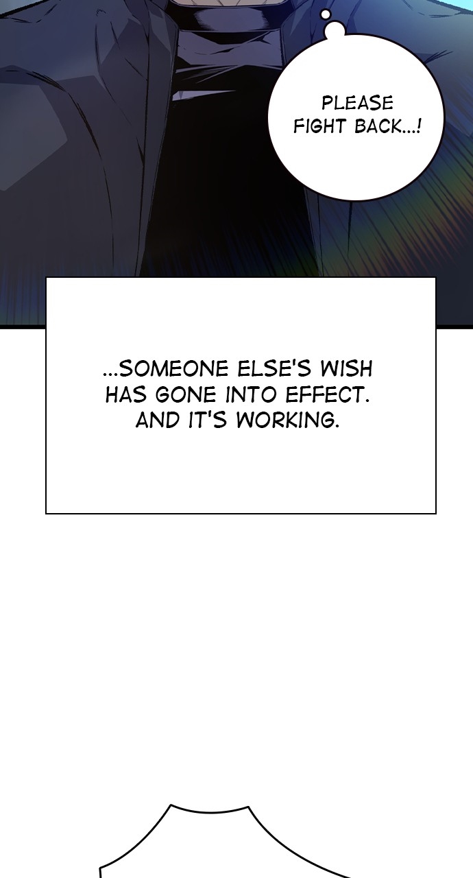 King Game Chapter 129 - Page 12