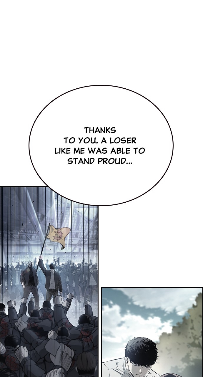 King Game Chapter 129 - Page 125