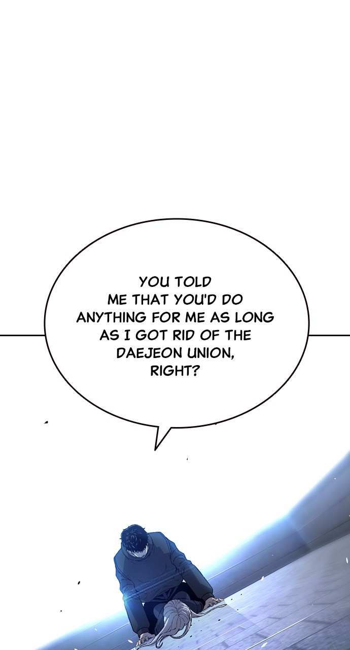 King Game Chapter 129 - Page 129