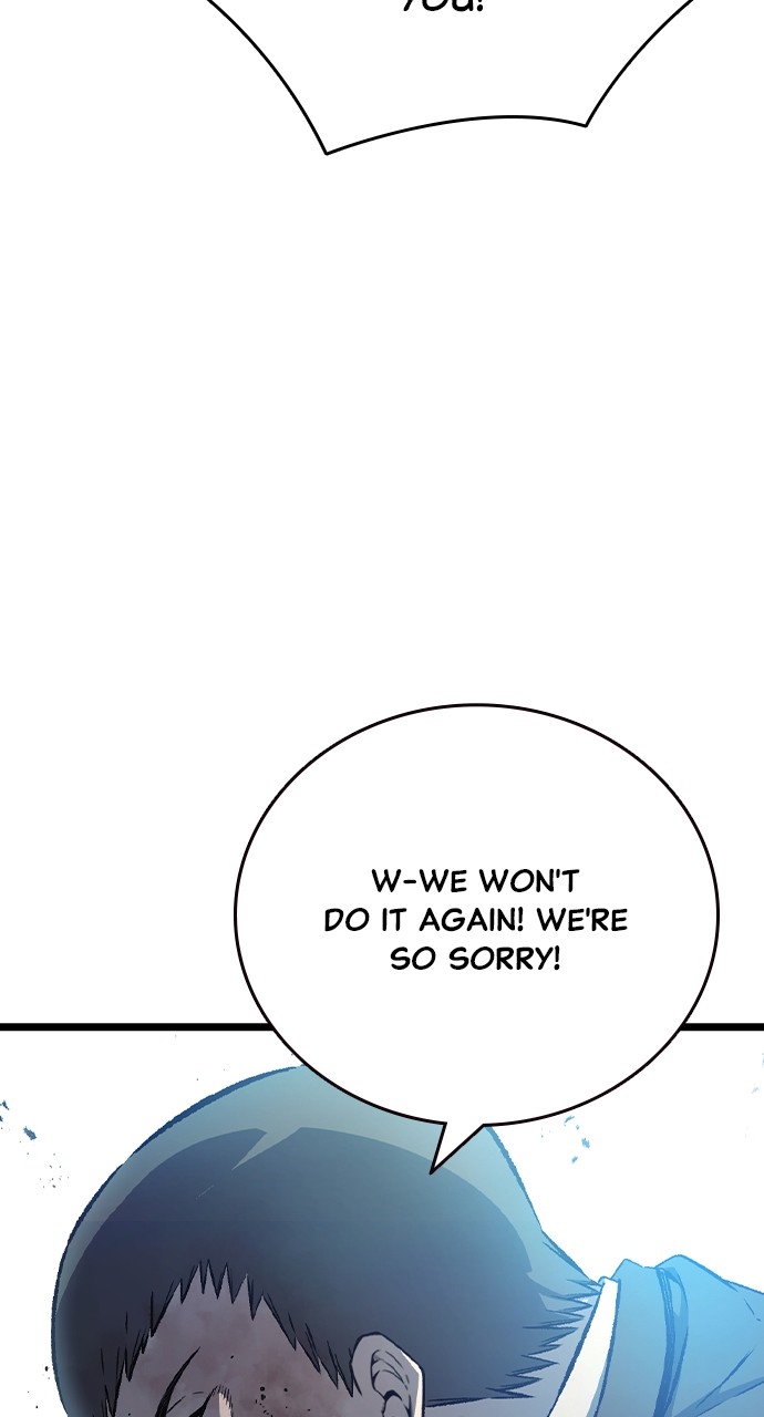 King Game Chapter 129 - Page 14