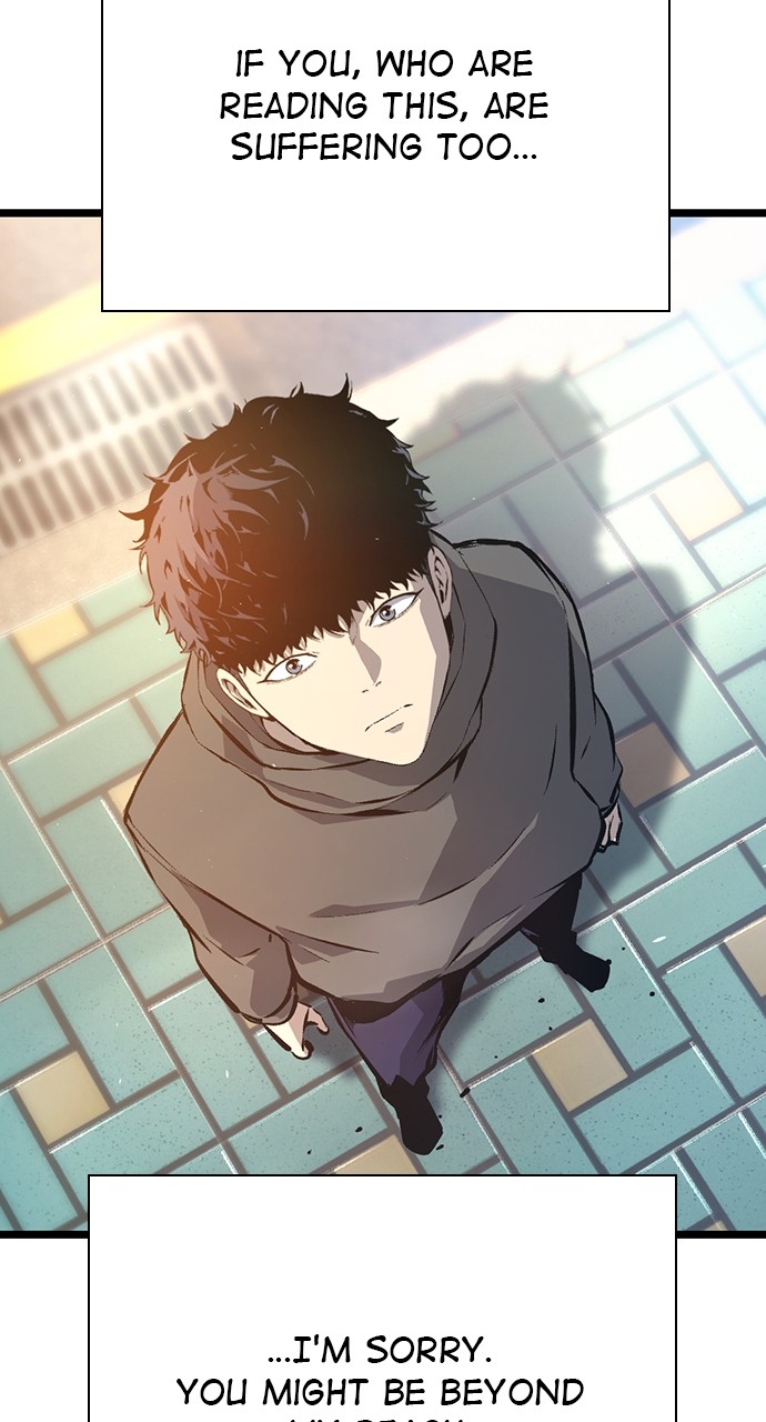 King Game Chapter 129 - Page 150