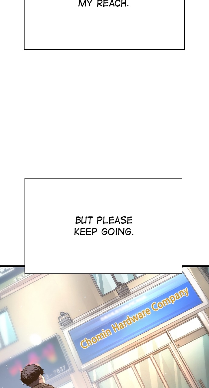 King Game Chapter 129 - Page 151
