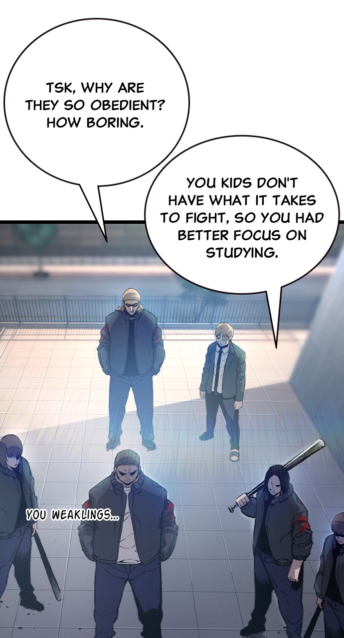 King Game Chapter 129 - Page 16