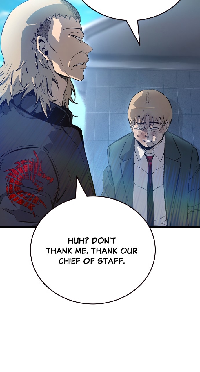 King Game Chapter 129 - Page 18