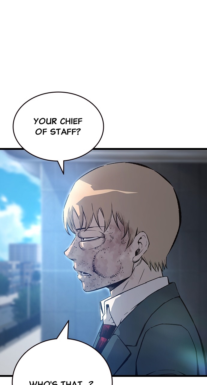King Game Chapter 129 - Page 19