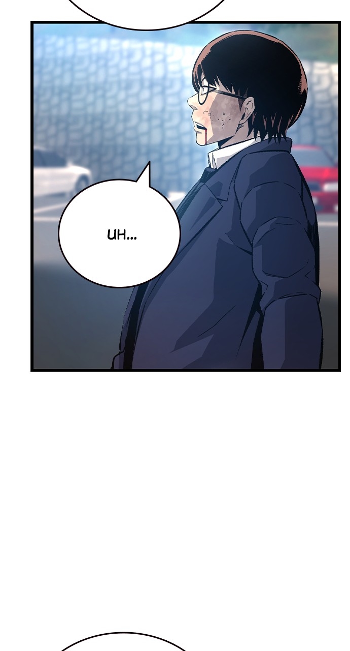 King Game Chapter 129 - Page 25