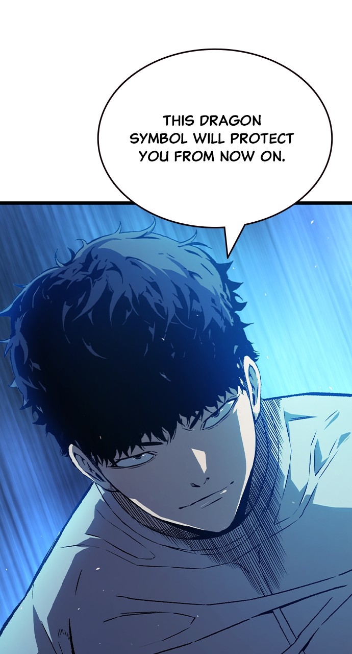 King Game Chapter 129 - Page 29