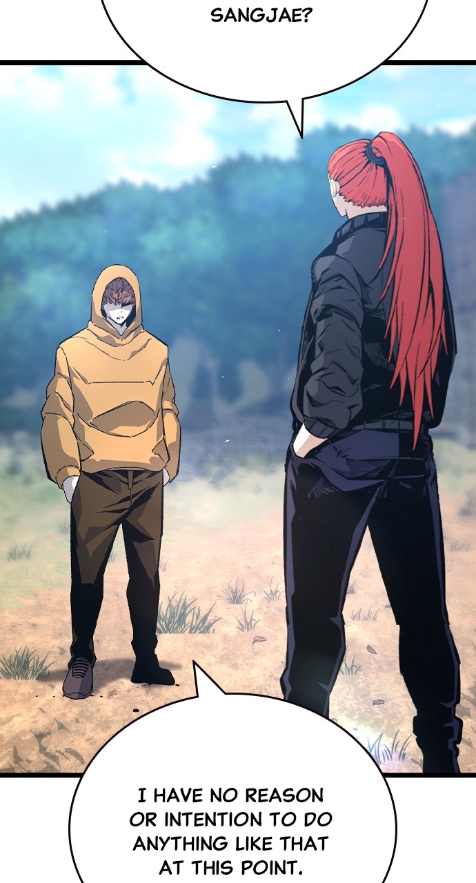 King Game Chapter 129 - Page 47