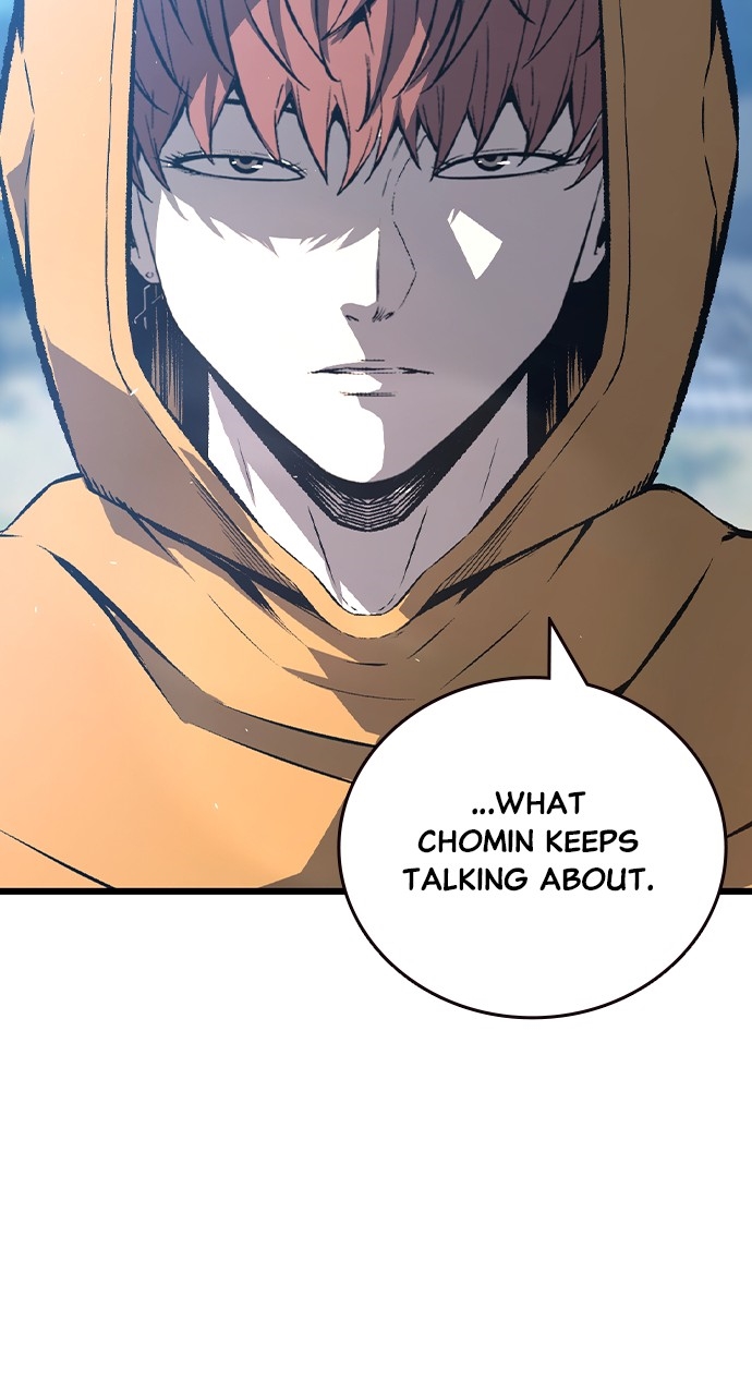 King Game Chapter 129 - Page 49