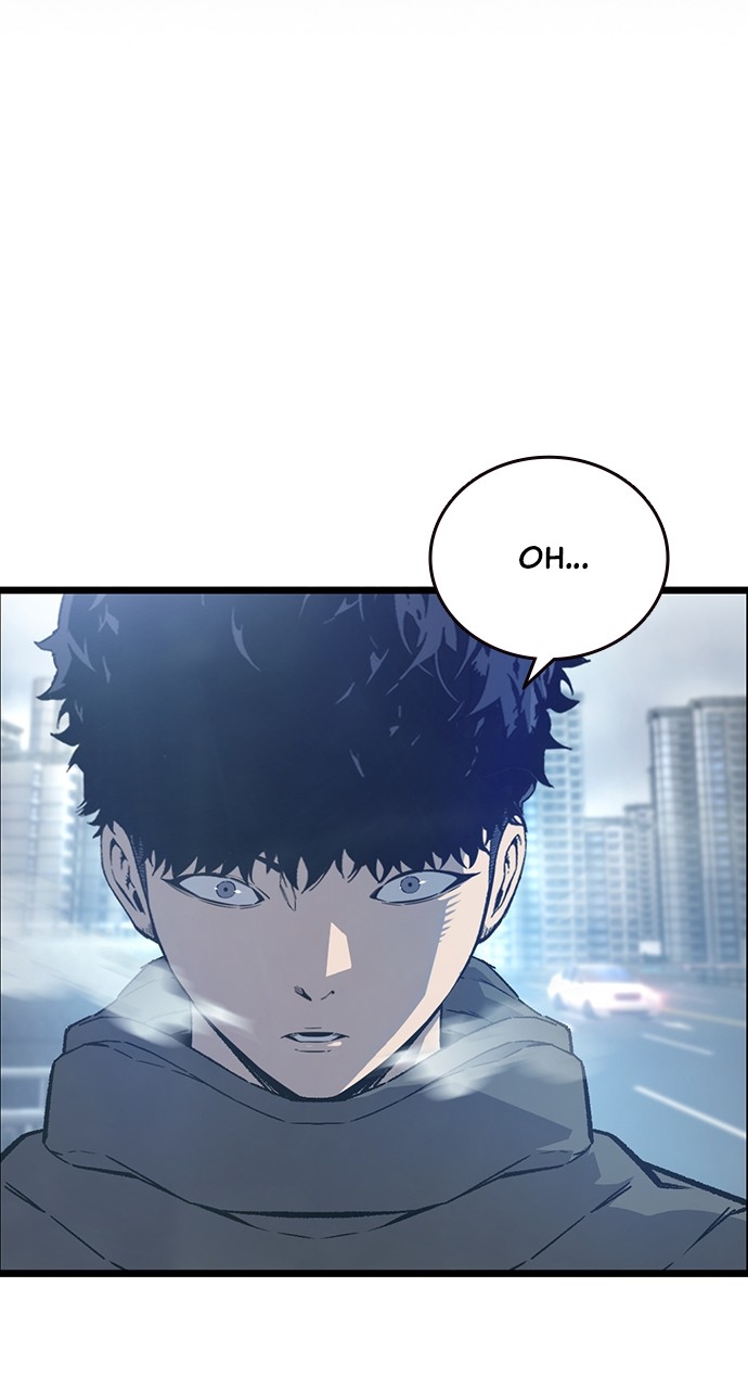 King Game Chapter 129 - Page 74