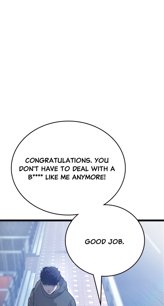 King Game Chapter 129 - Page 75