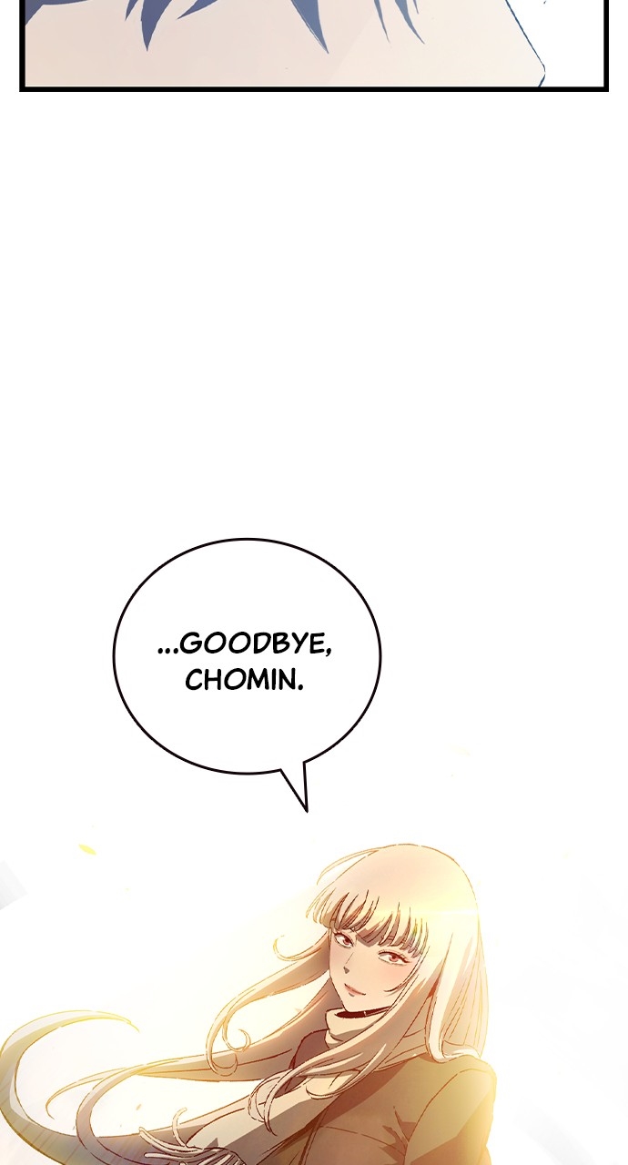 King Game Chapter 129 - Page 80