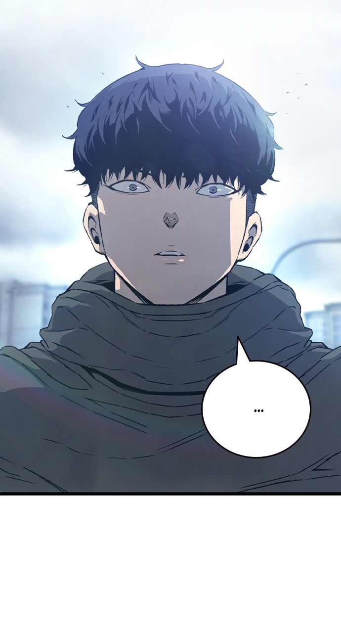 King Game Chapter 129 - Page 82