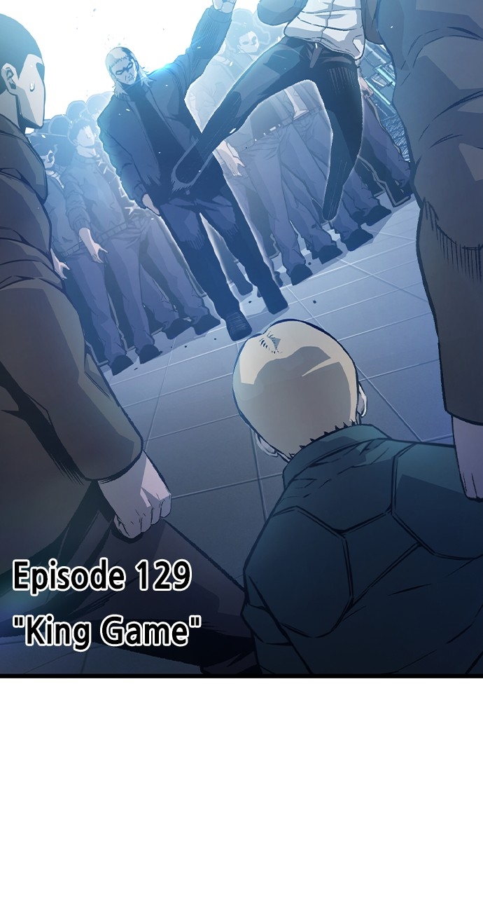 King Game Chapter 129 - Page 9