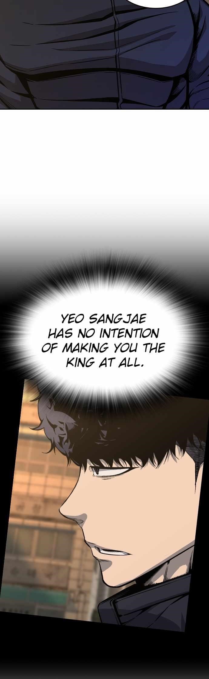 King Game Chapter 92 - Page 50