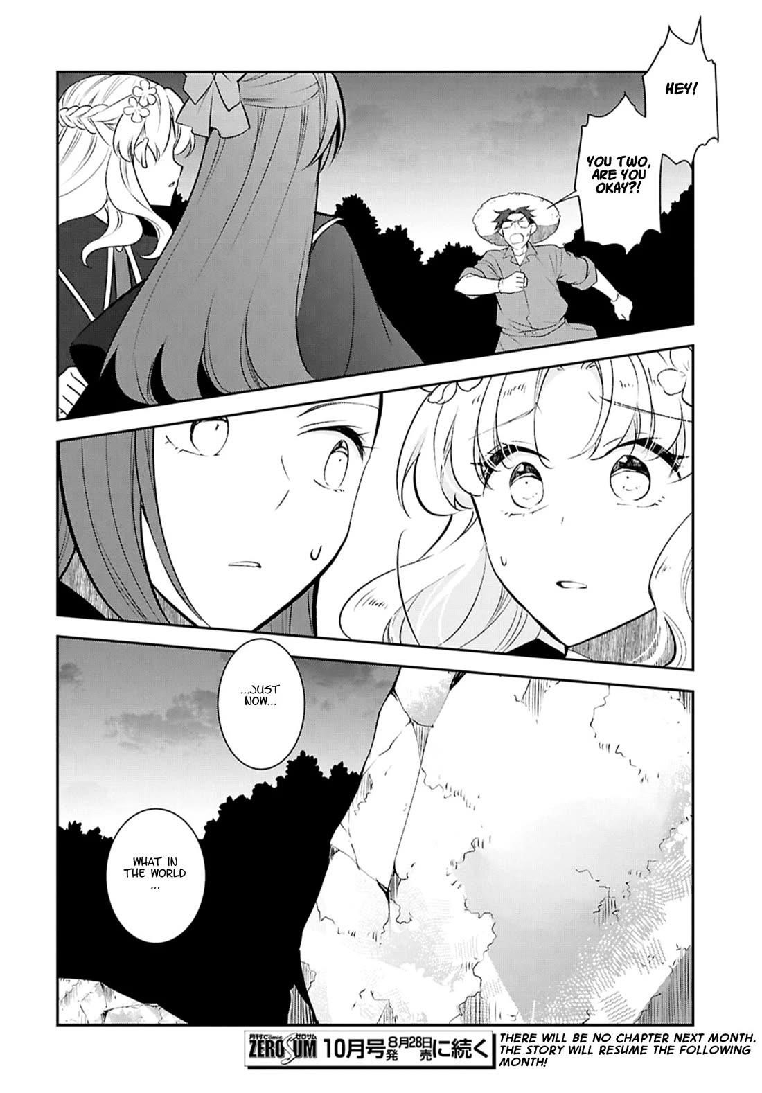 Otome Game No Hametsu Flag Shika Nai Akuyaku Reijou Ni Tensei Shite Shimatta… Chapter 79 - Page 22