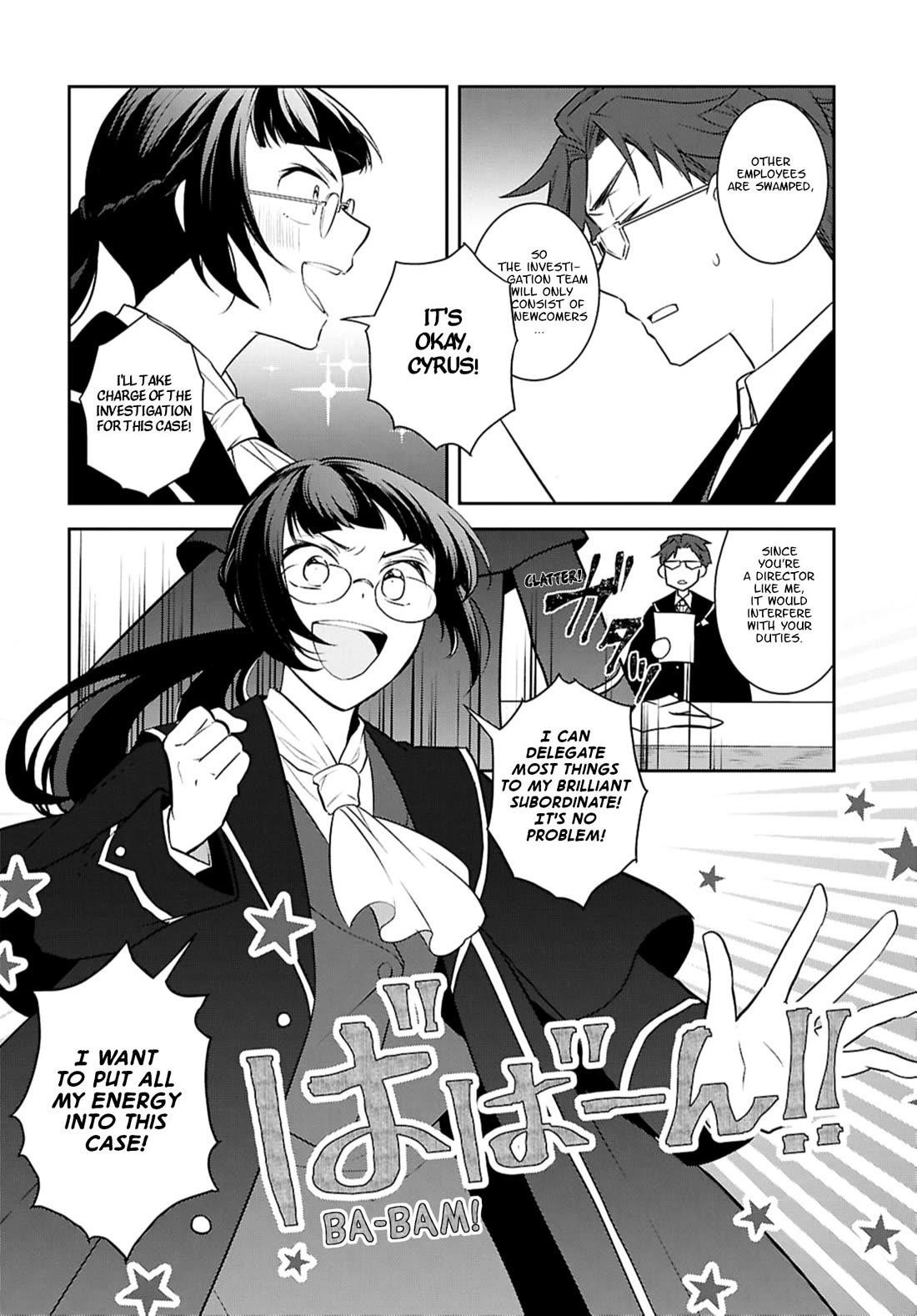 Otome Game No Hametsu Flag Shika Nai Akuyaku Reijou Ni Tensei Shite Shimatta… Chapter 80 - Page 14
