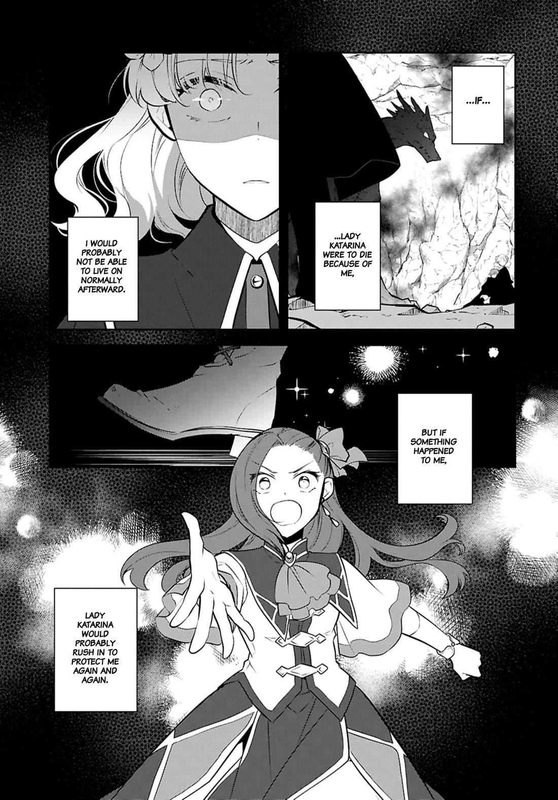 Otome Game No Hametsu Flag Shika Nai Akuyaku Reijou Ni Tensei Shite Shimatta… Chapter 80 - Page 7