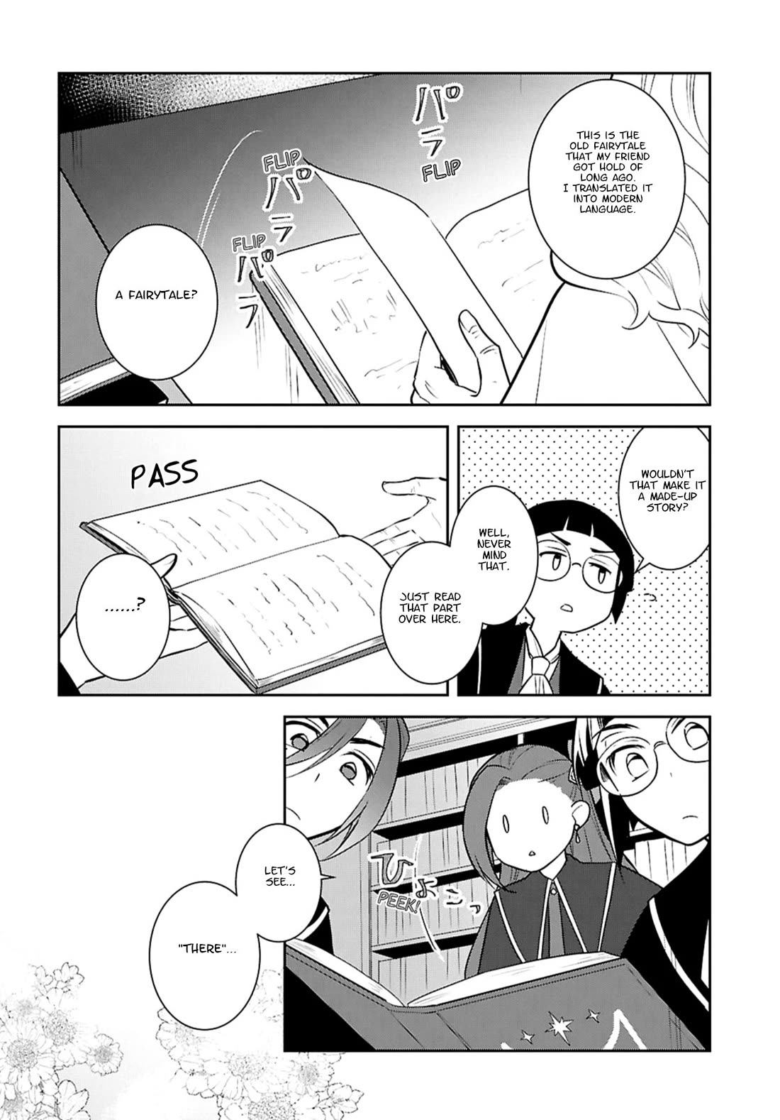 Otome Game No Hametsu Flag Shika Nai Akuyaku Reijou Ni Tensei Shite Shimatta… Chapter 81 - Page 6