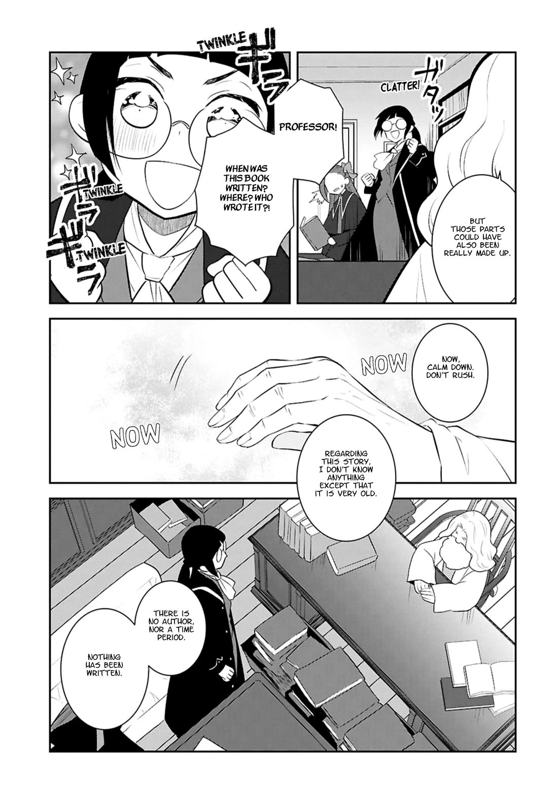 Otome Game No Hametsu Flag Shika Nai Akuyaku Reijou Ni Tensei Shite Shimatta… Chapter 81 - Page 9