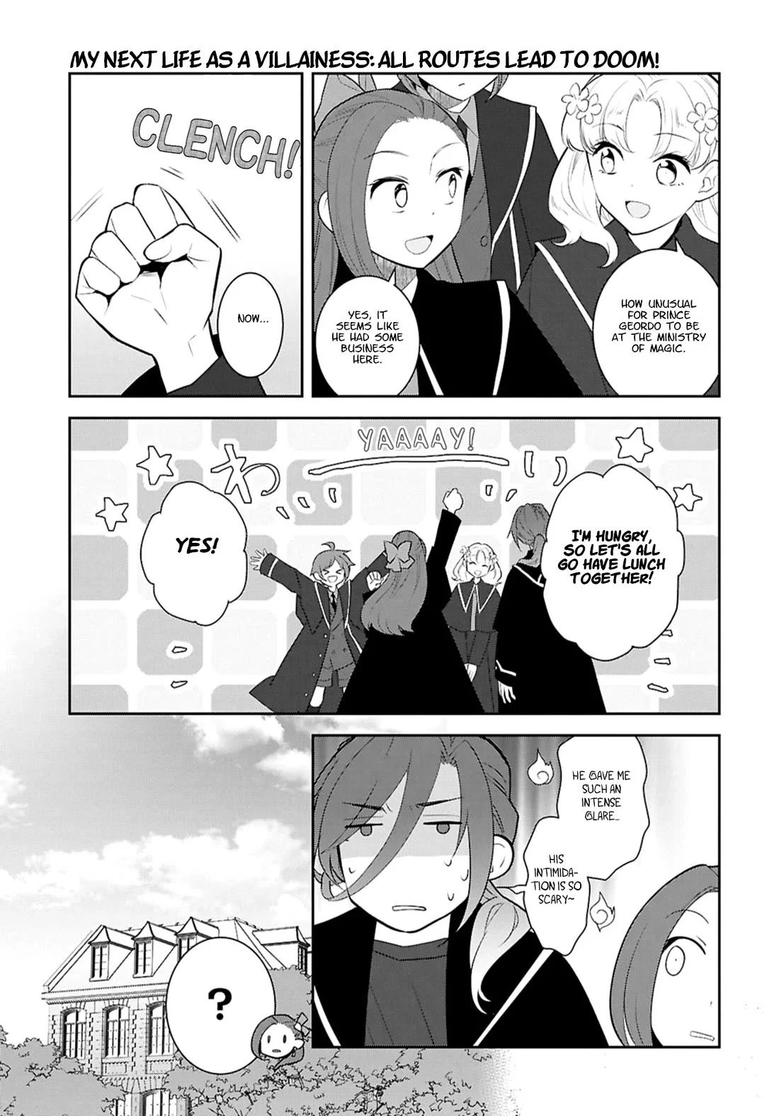 Otome Game No Hametsu Flag Shika Nai Akuyaku Reijou Ni Tensei Shite Shimatta… Chapter 82 - Page 13