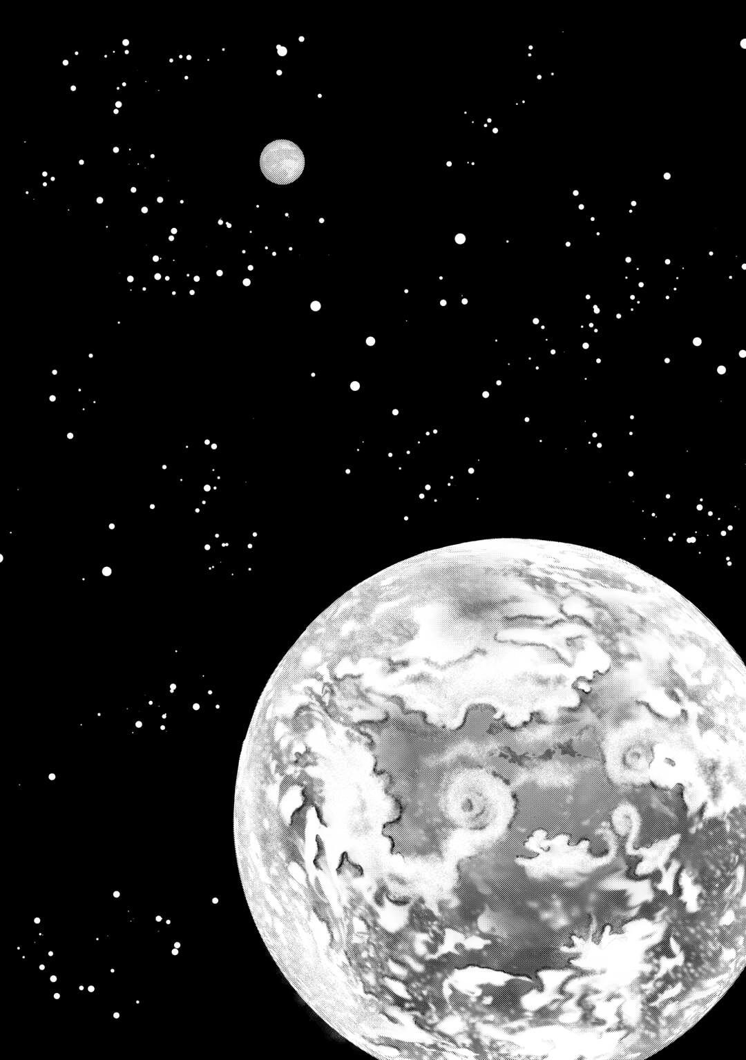 Isekai Ni Tobasareta Ossan Wa Doko E Iku? Chapter 75 - Page 20