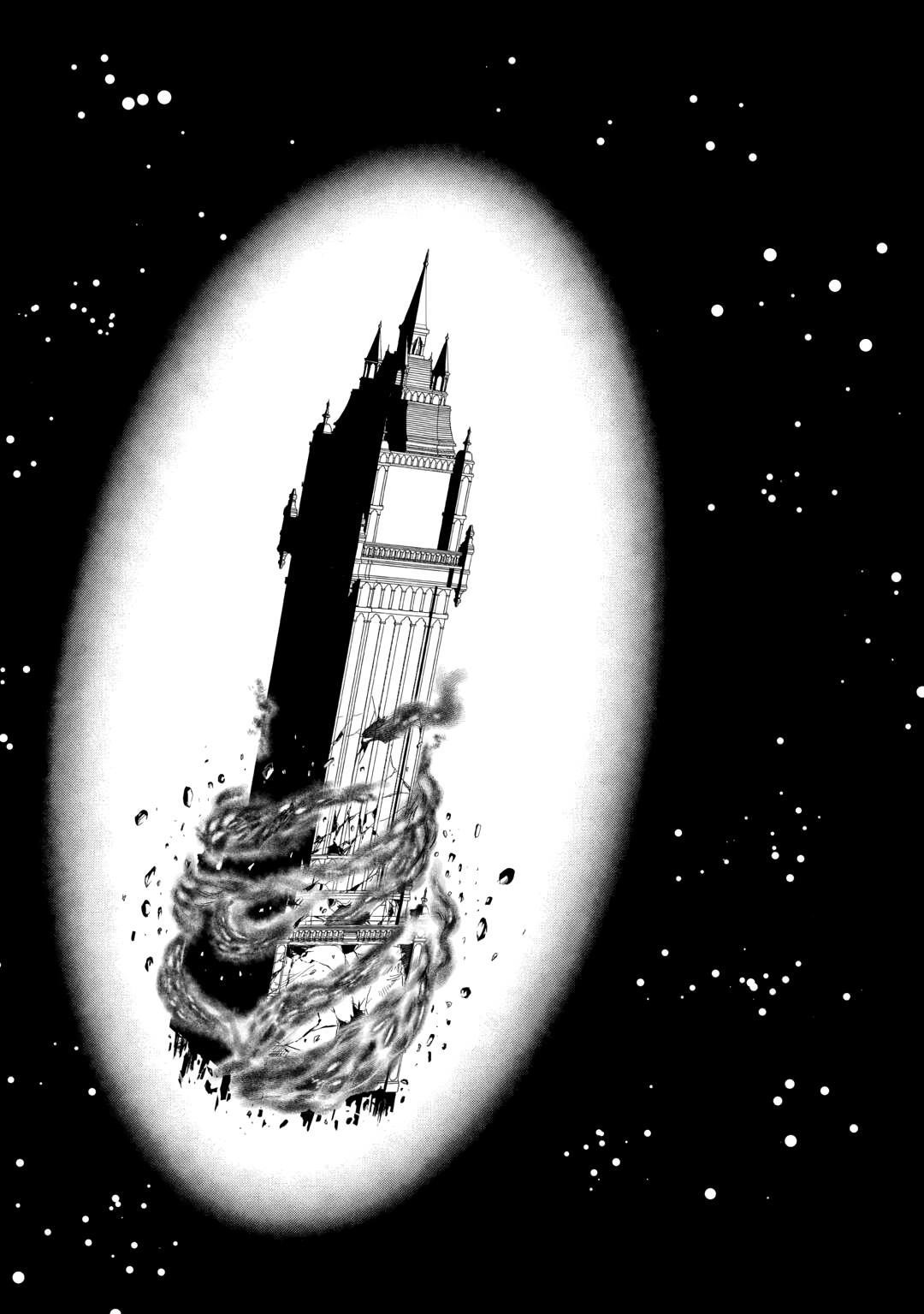 Isekai Ni Tobasareta Ossan Wa Doko E Iku? Chapter 75 - Page 21